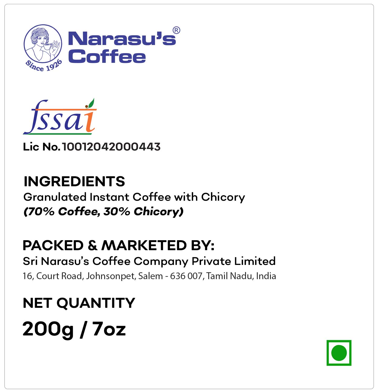 Insta Strong Coffee Pouch